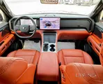 Rox 01 VIP 2025